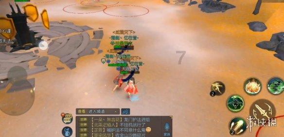 耗儿鱼:真不知道上辈子欠了重庆人什么!