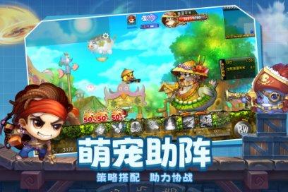 市妇幼保健院赠送鹰城学子假期“大礼包” 趁寒假，和耳鼻喉疾病说拜拜