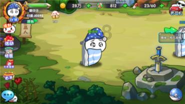 燃烧吧大脑免广告最新版