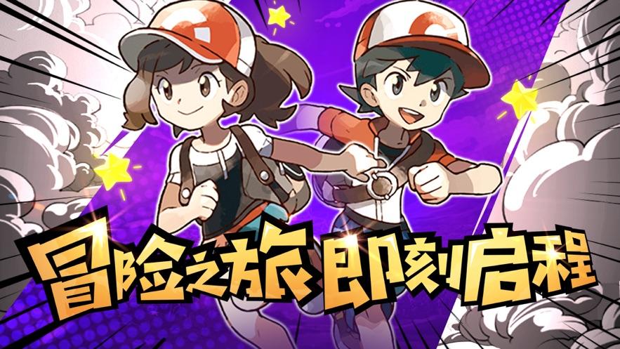 陶阿甘弹弹堂大作战