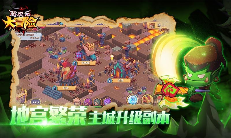 加入春联的来历?知识星球,解锁无限知识宝藏