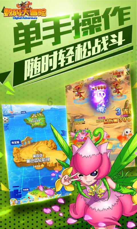 持续优化流程 助力通关提速