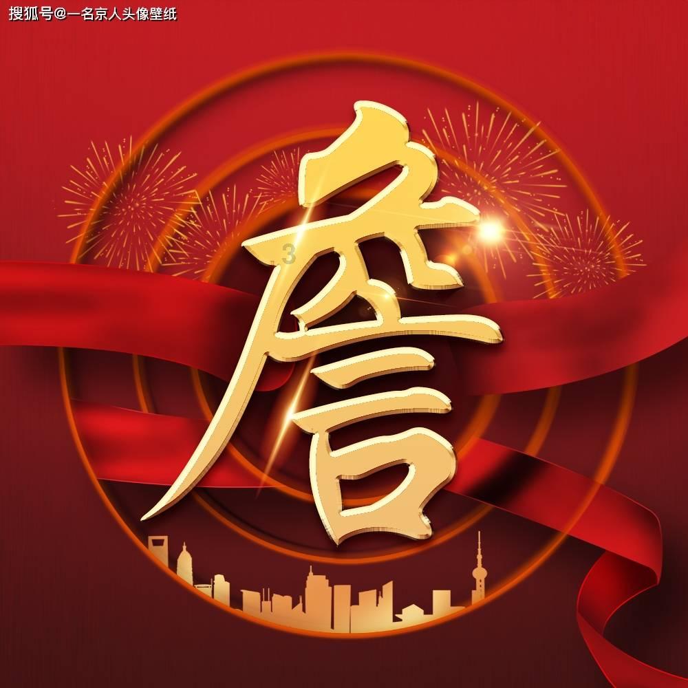几只长寿三代的“高寿”狗狗,有一只童颜博美,今年17岁了!