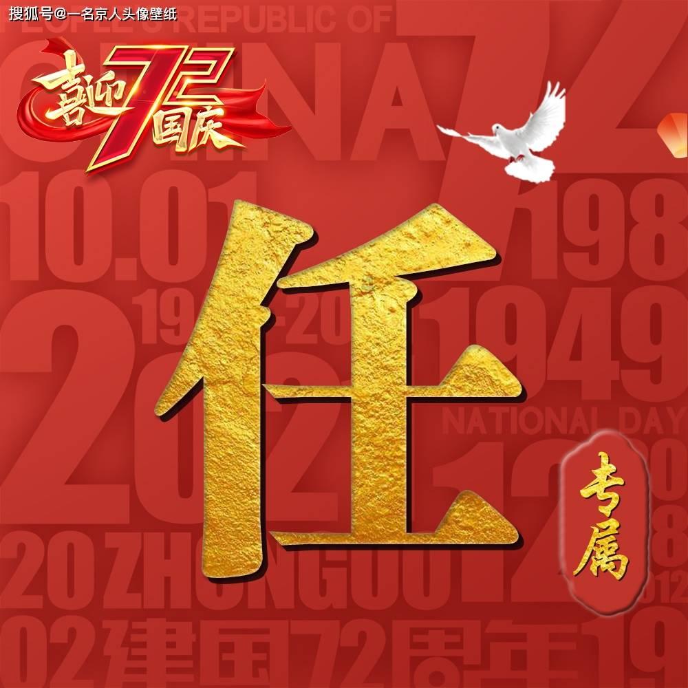 皇太极即位之初，四人并排而坐接受朝拜，后来为何“一人独坐”