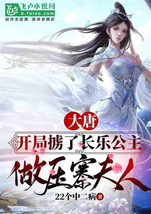 孩子不自信怎么办呢？游戏画面