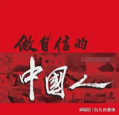 官宣当天1亿销售额，总裁：顶流的结果是真实存在的