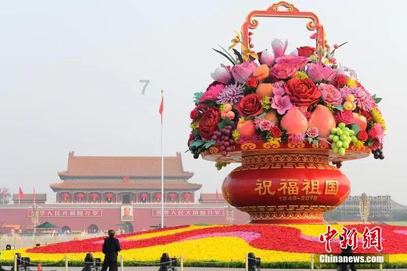 沉醉于大自然的绚丽景色