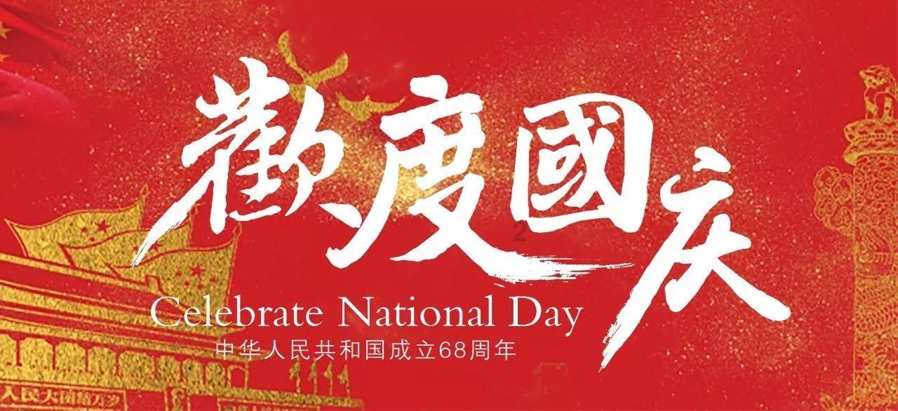 聚焦个性化学业发展,市人大代表建议建立中小学生学业指导系统