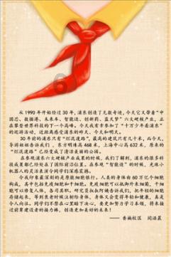 出道27年没拍过一部烂片，陈道明尊重他，张嘉译亲口说演技不如他