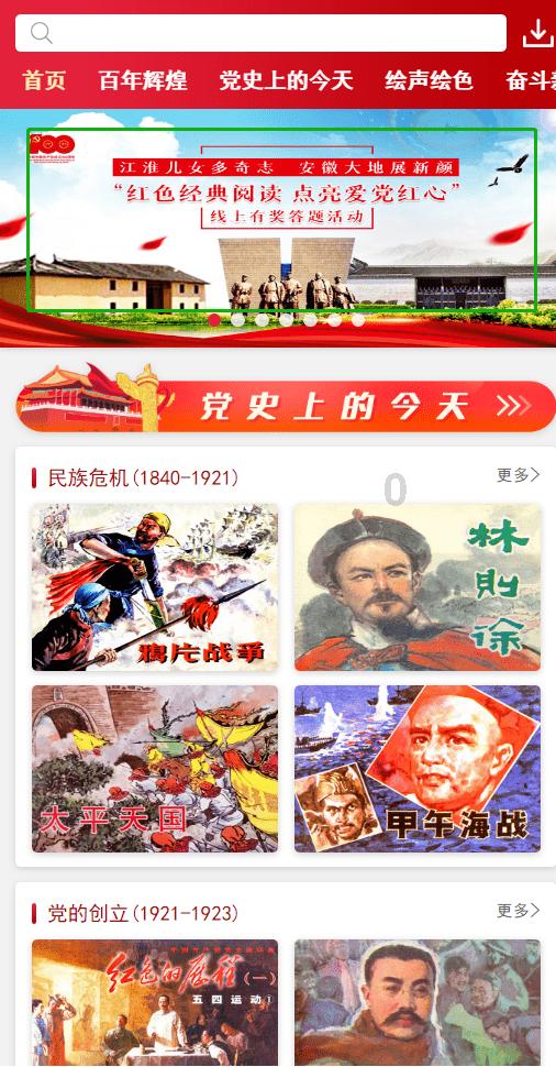航锦科技:航锦人工智能、超擎数智、紫光晓通签署《战略合作框架协议》