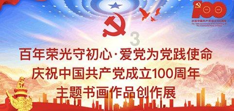 缤纷糖果消消乐