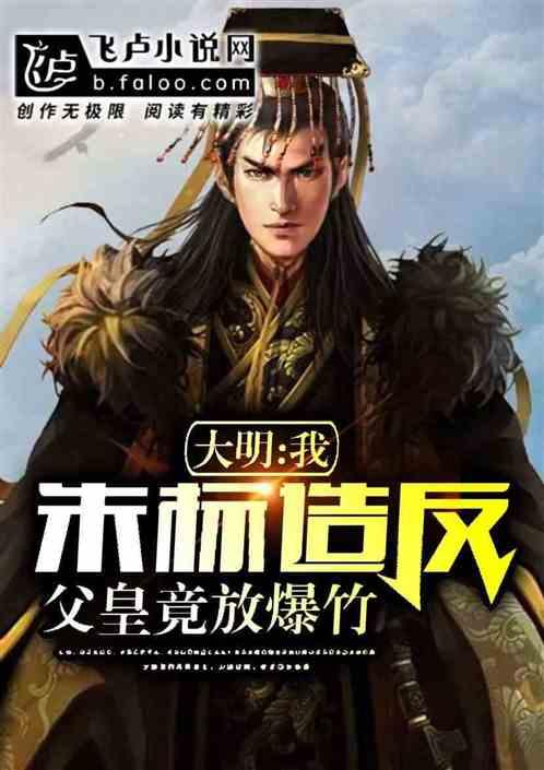 自考经济学中的经济思想史应该怎么复习，因为本人是全日制的本科在读，时间没那么多游戏画面