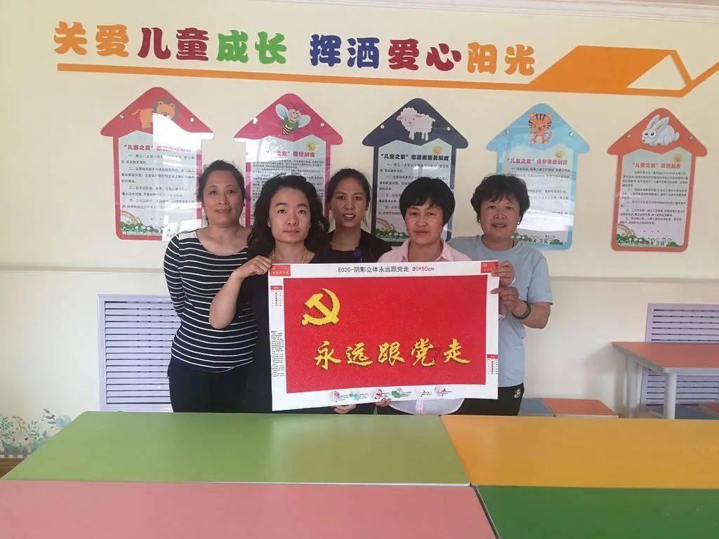 召唤神龙万宁版祖龙