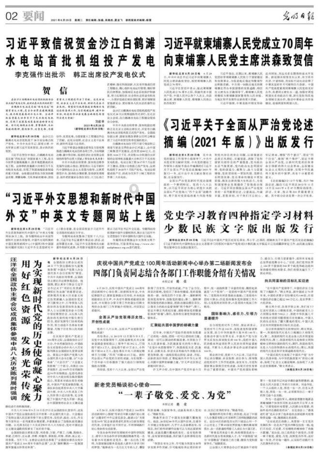 养老保险没有交够到年龄退休了，能否补交？