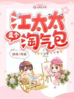 银川烧烤店燃气爆炸事故调查报告公布，15名涉案人员被立案侦查，多名公职人员被追责问责！