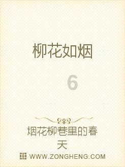 “‘暖’才于心 ‘城’就未来”主题演讲总决赛暨颁奖晚会成功举办！